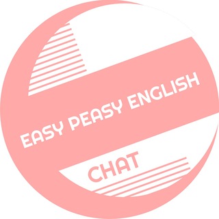 Логотип канала easypeasyenglishchat