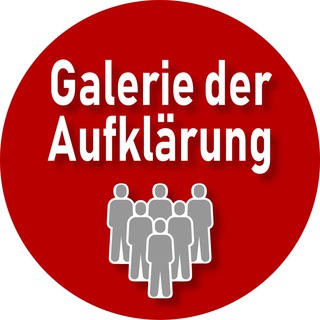 Логотип канала galerieda