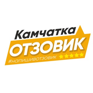 Логотип канала kamotzovik