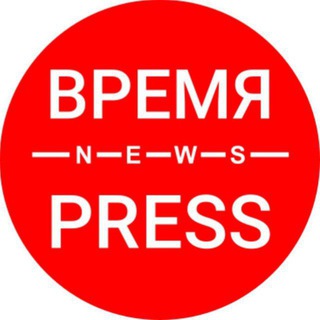 Логотип канала vremya_press