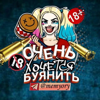 Логотип канала memyory