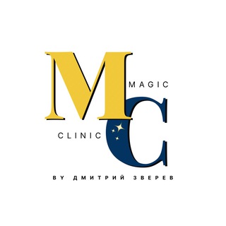 Логотип канала magicclinicrf