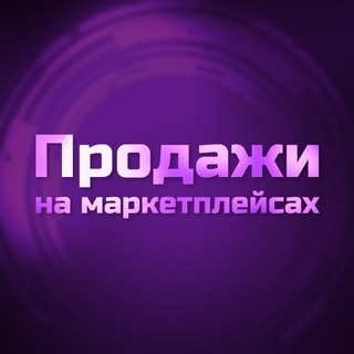 Логотип канала mpsolutions