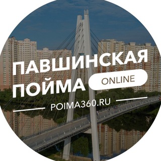 Логотип канала poima360