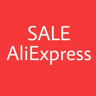 Логотип канала aliexpressssale