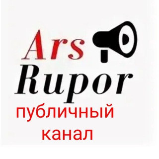 Логотип канала arsrupor