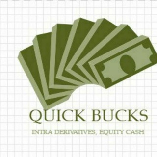 Логотип quickbucks