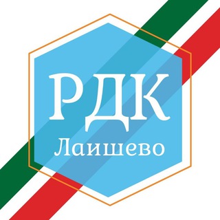 Логотип канала rdklaishevo_official