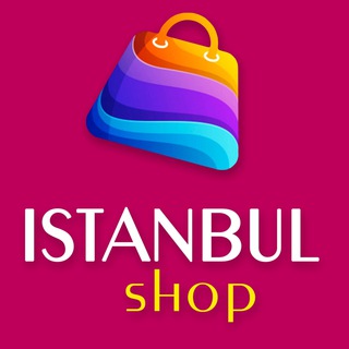 Логотип istanbul_shopping