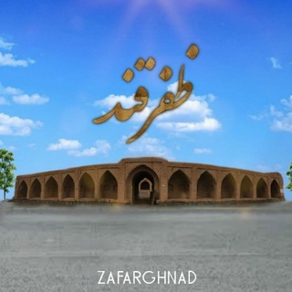 Логотип zafarghand