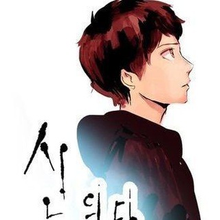 Логотип канала towerofgod_manga