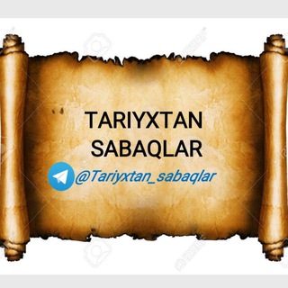 Логотип tariyxtan_sabaqlar