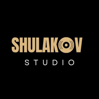 Логотип канала shulakovstudio