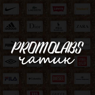 Логотип канала promolabs_chat