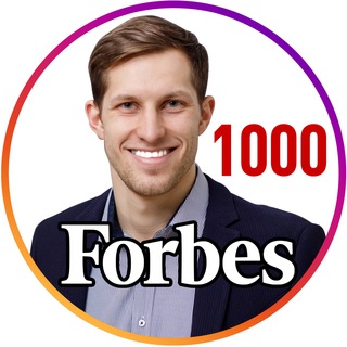 Логотип канала za_1000_dnej_v_forbes1