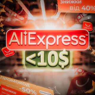 Логотип канала aliexpress_do10