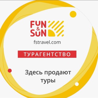 Логотип канала funisunru