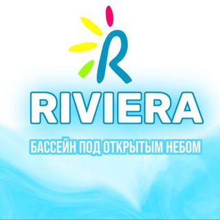 Логотип pool_riviera