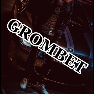 Логотип grombet_pro