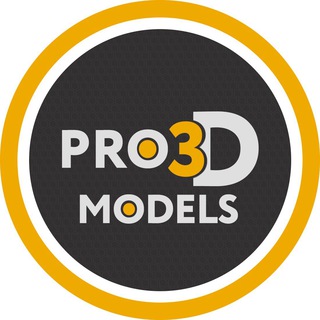 Логотип канала pro3dmodels_official