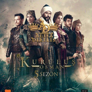 Логотип kurulus_osman_ertugrul