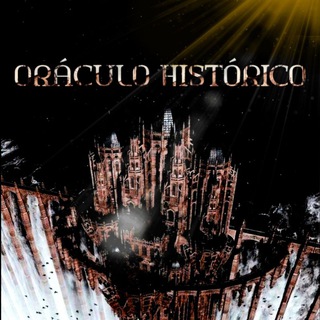 Логотип oraculohistoricooficial