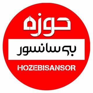 Логотип канала hozebisansor