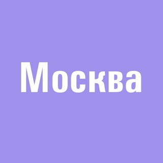 Логотип канала map_moscow