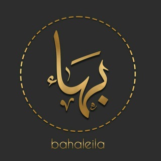 Логотип bahaleila