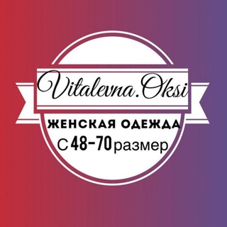 Логотип vitalevnaoksi