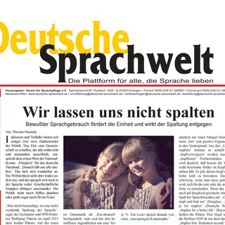 Логотип sprachwelt