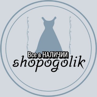 Логотип канала shopogolik_uz1