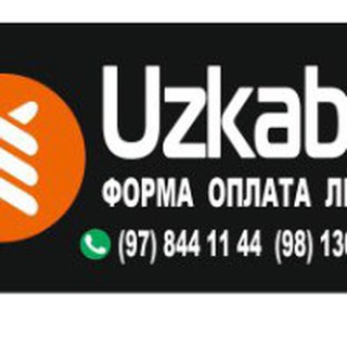 Логотип канала bmkabel