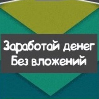 Логотип канала job_search_online