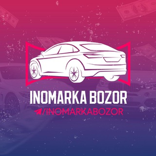 Логотип inomarkabozor