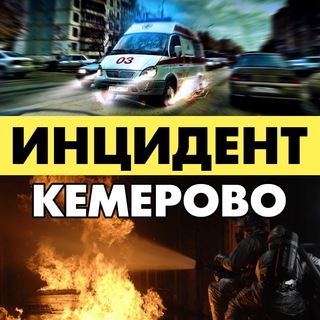 Логотип chp_kmr