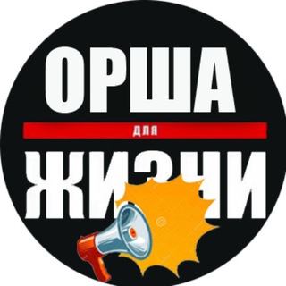 Логотип канала orsha_strana