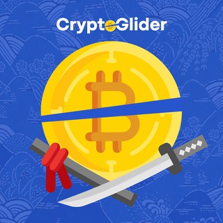 Логотип cryptoglider