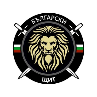 Логотип канала bulgarianshield