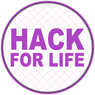 Логотип канала hack_for_life