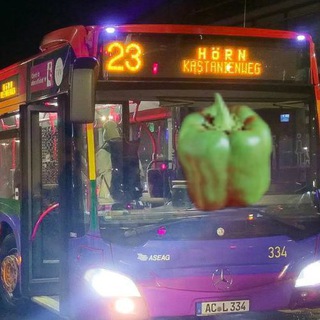 Логотип rwthbus