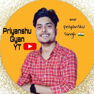 Логотип канала priyanshugyanyt