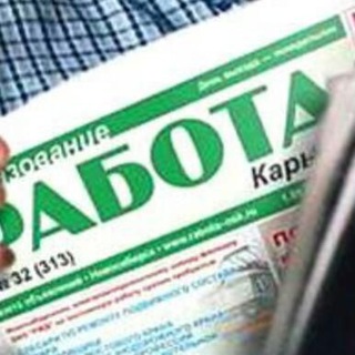 Логотип канала rabotasevera