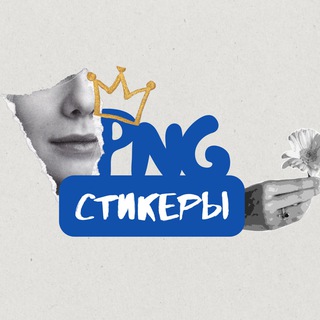 Логотип канала PNGAesthetics1