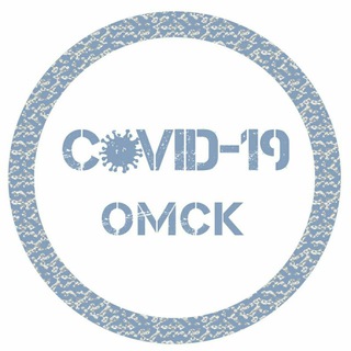 Логотип канала covid2019_official_omsk