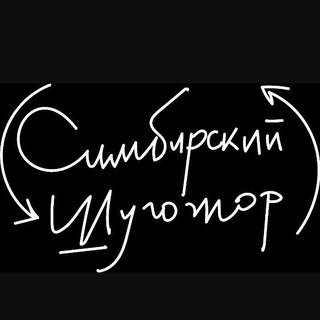 Логотип канала shugozhor73