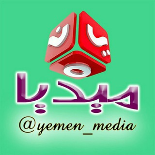 Логотип канала yemen_media