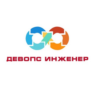 Логотип канала devopsengineer