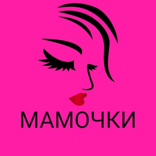 Логотип mamochki_nvrskk