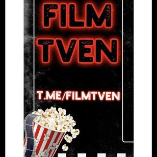 Логотип filmtven